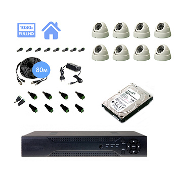 Полный комплект видеонаблюдения на 8 купольных камеры 2mpx (Эконом) Полный комплект видеонаблюдения на 8 купольных камеры 2mpx (Эконом)